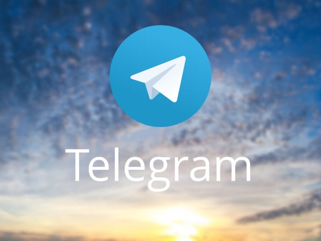 телеграм фото для бывших