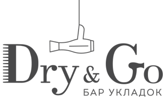 Драй гоу. Dry go салон красоты. Салон Dry and go. Dry go.